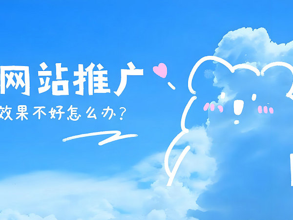 峄城官网制作，靠谱的选择与信赖的基石