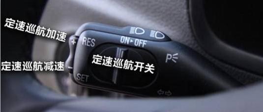 货车定速巡航开关，功能、应用与优化