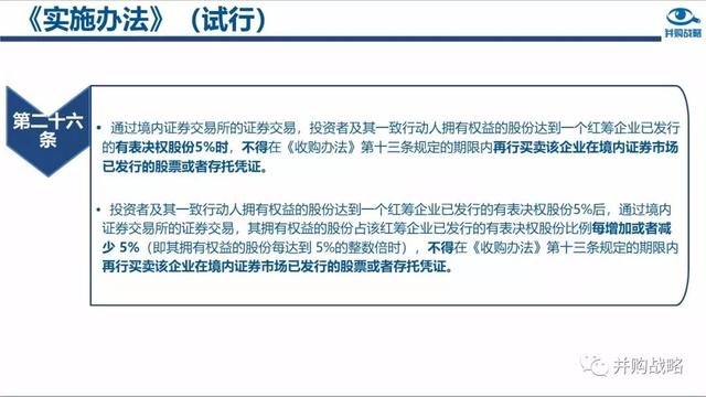 耘途教育的信誉与可靠性深度探究