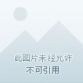 贵州国台酒业有限公司简介