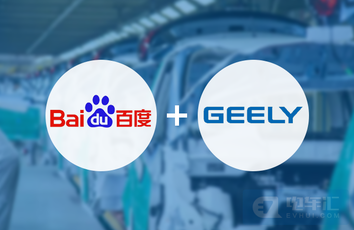 海尔的合伙形式与特点