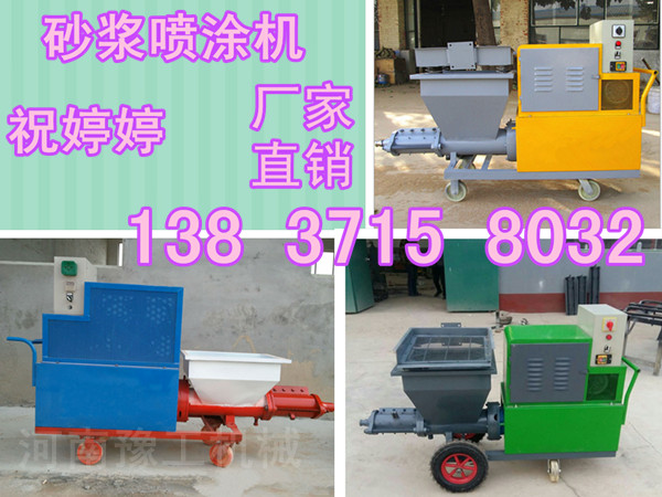 佛山喷涂机厂的卓越成就与未来展望
