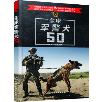 战狼军靴，探寻军事鞋履的传奇故事