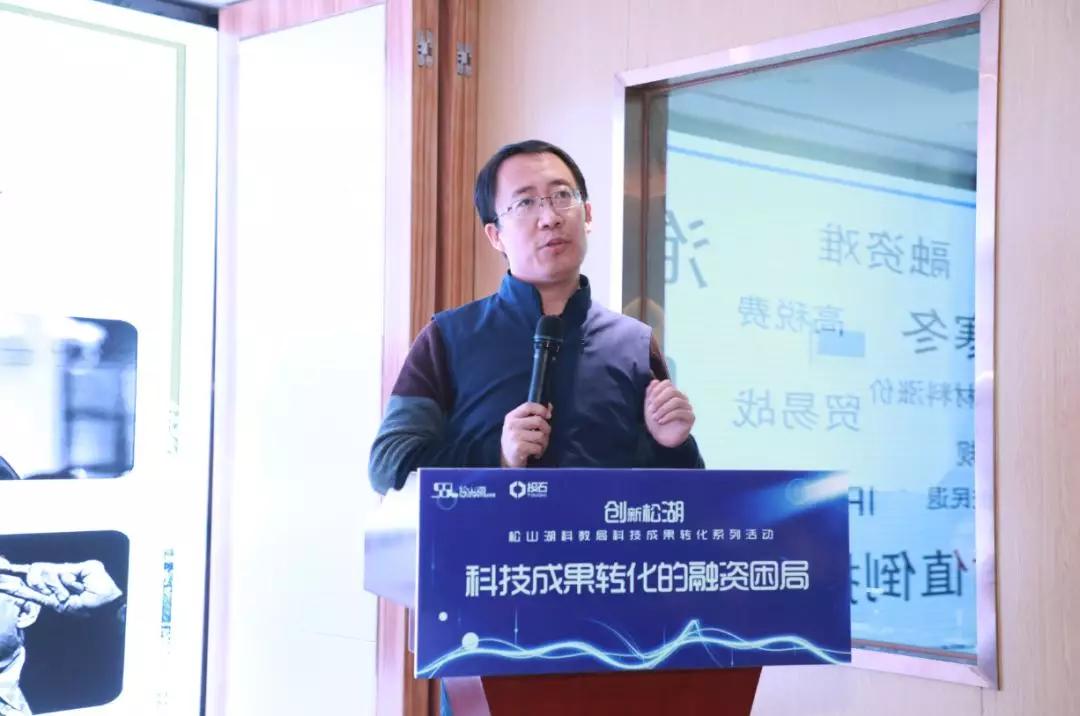 融资对方加盟形式的公司，策略、优势与挑战