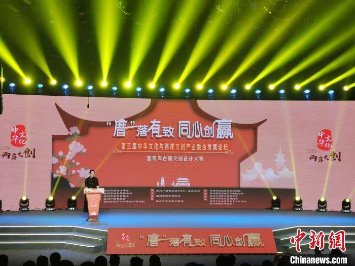 文创产品项目形式，探索与创新