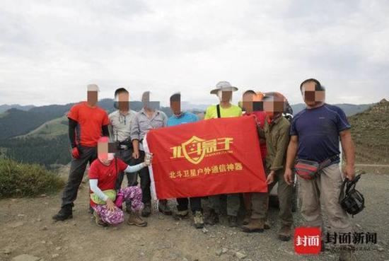 探索与冒险的伙伴，登山包75的魅力