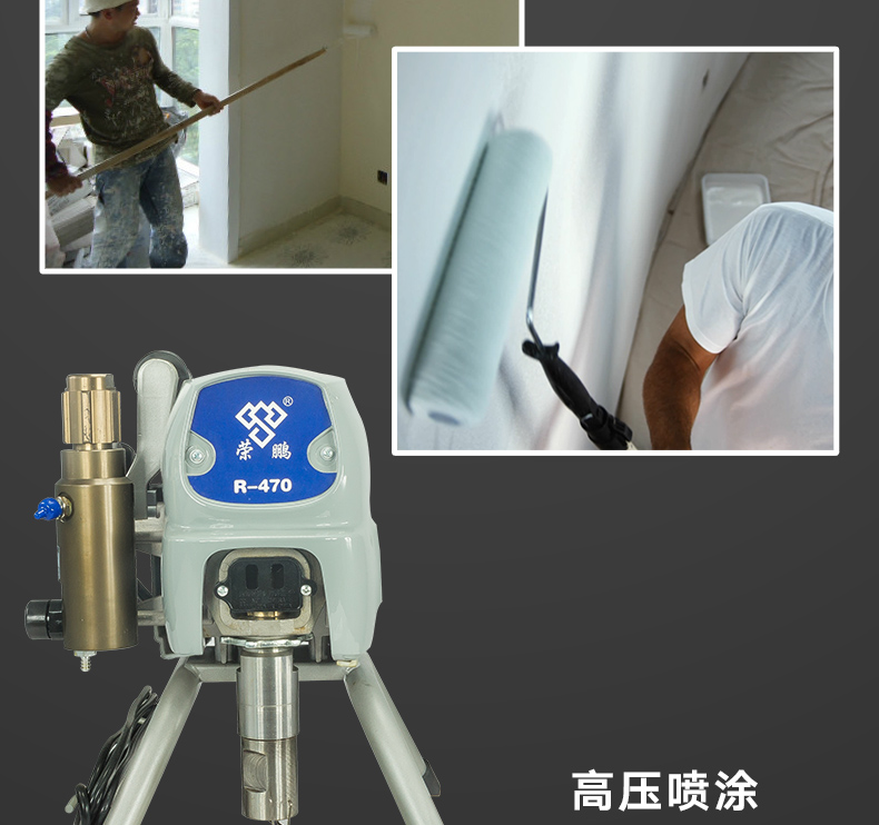 2025年4月 第329页