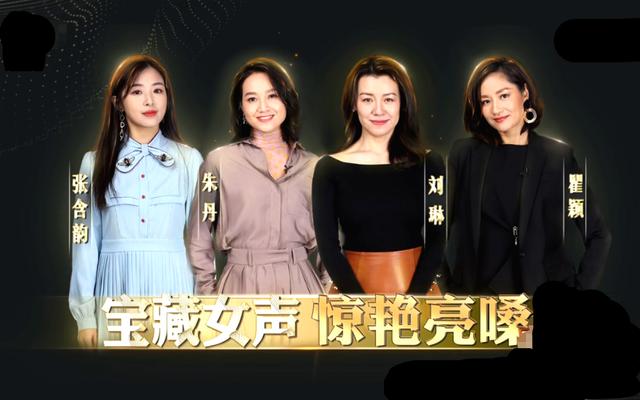 真实录音女声，探索声音的魅力与力量