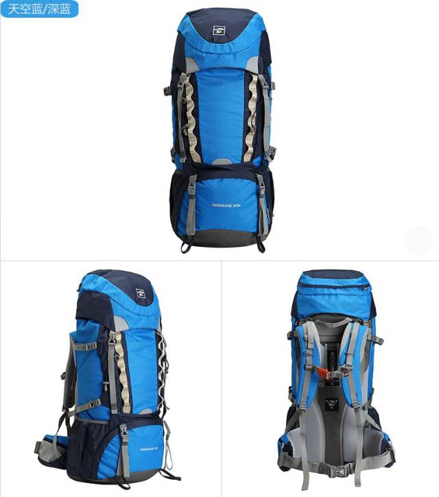 低价位的登山包，实用与性能的完美结合