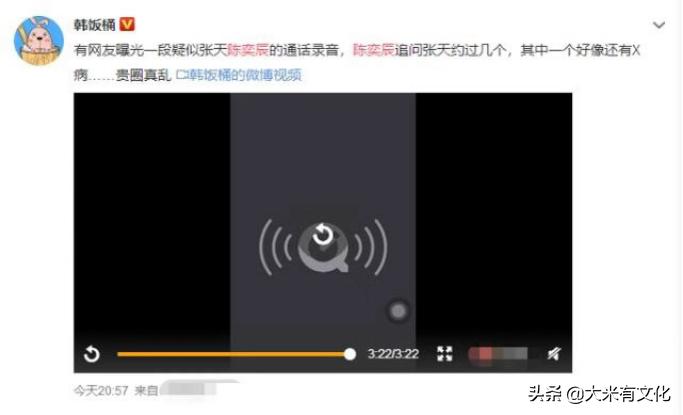 女声声音录音，探索与表达的艺术