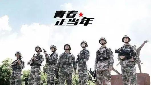 新兵的军靴，荣耀与责任的象征