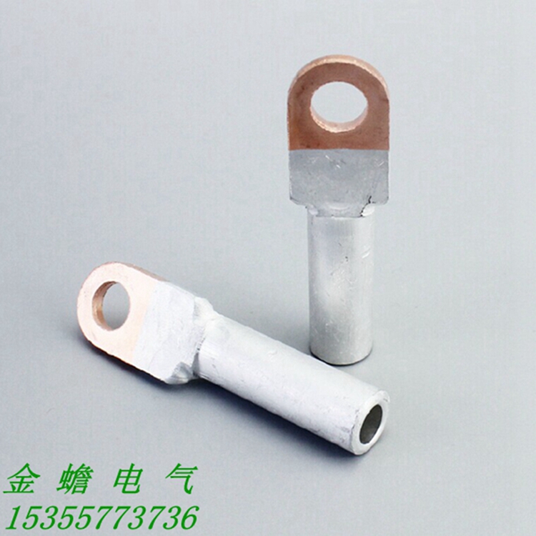 admin 第461页