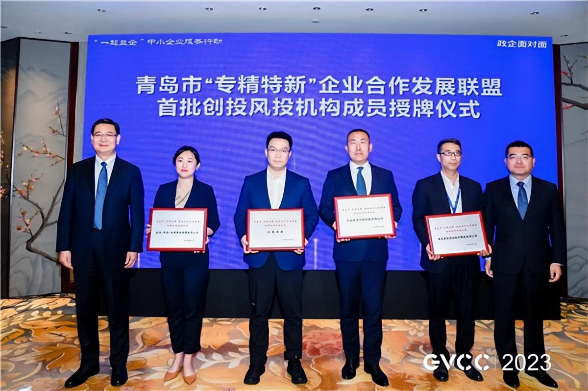 贷款形式再融资，企业成长的助推器