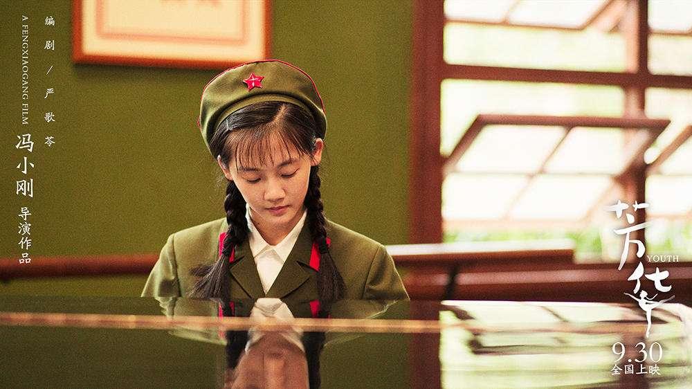 单人女声配音，无声世界的艺术独行者