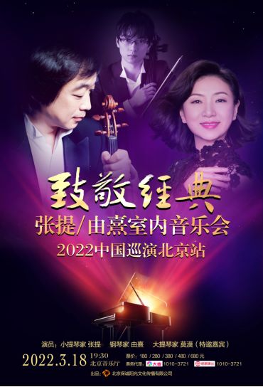央视纪录片女声背景音乐，探索与赏析