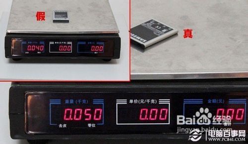 三星手机电池修复，方法与技巧
