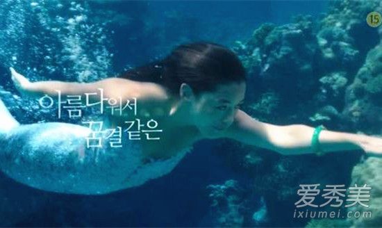 孕妇美人鱼，神秘与期待的交融