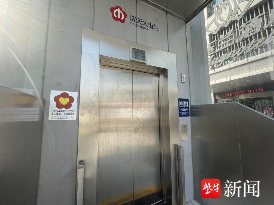 简易货物垂直电梯的设计与实现