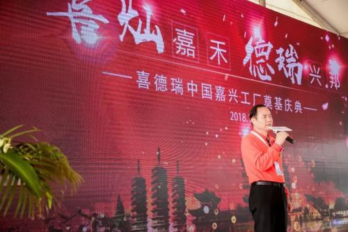 浙江省锅炉煤改气，推动清洁能源转型的重要一步