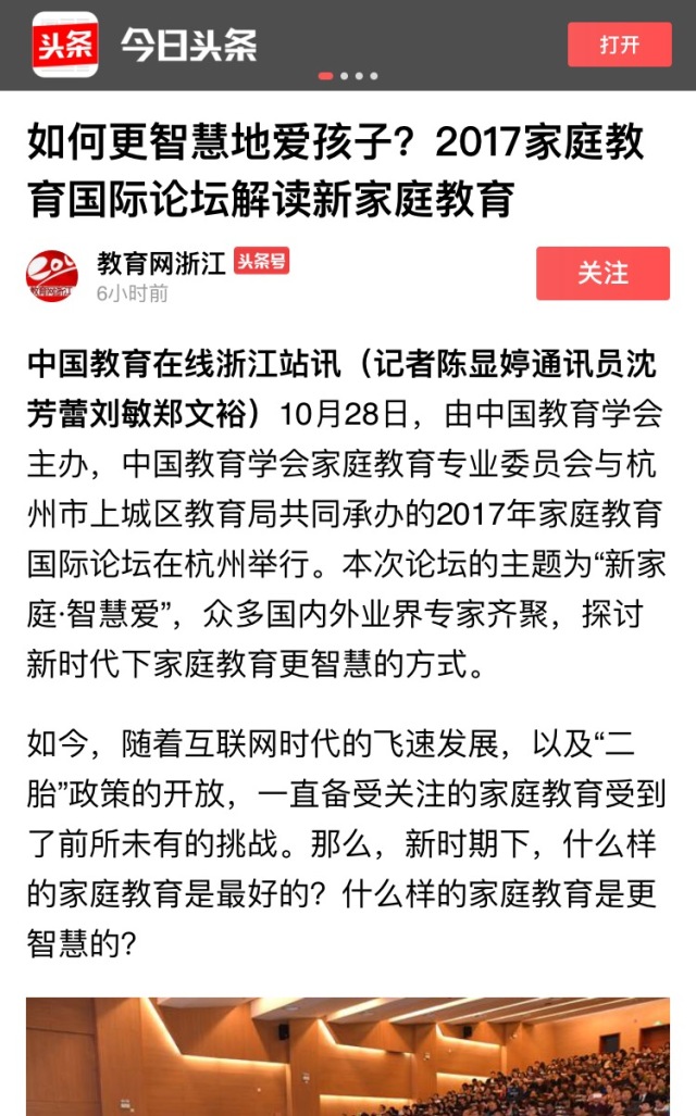 活动设计与自我评价，探索自我与提升能力的旅程