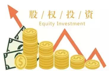 股权投资是否算作货币形式，深度解析