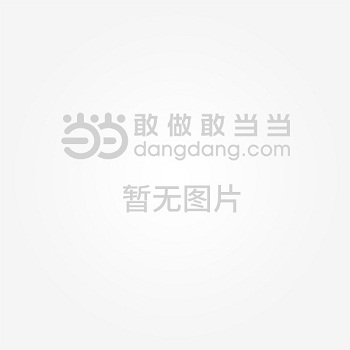 凯乐石登山包，户外探险的绝佳伴侣