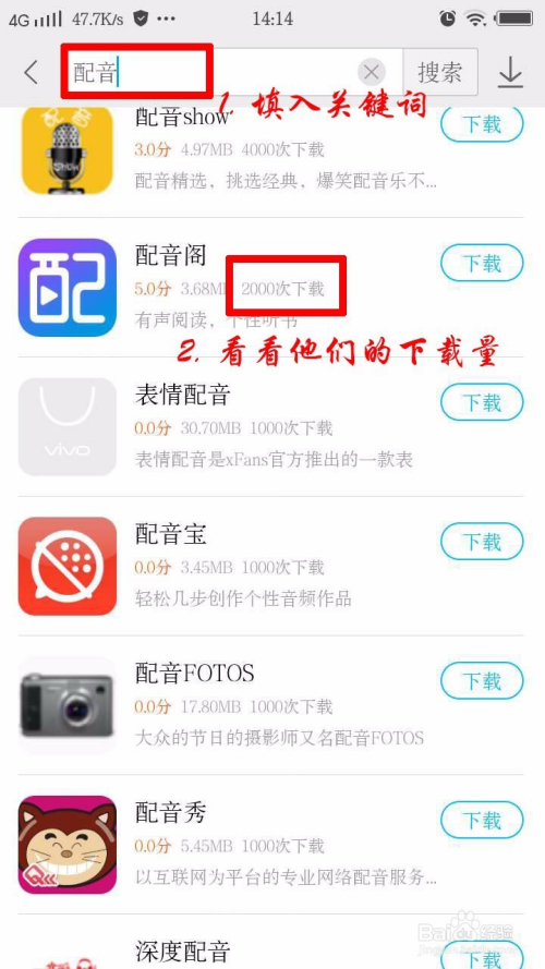 女声配音用什么软件，探索配音技术的数字化工具