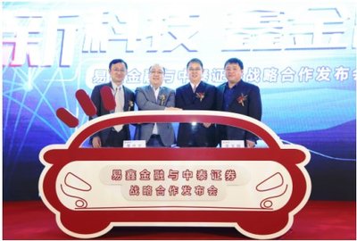车位融资新形式，探索与未来展望