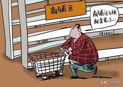 售后回租，实质重于形式
