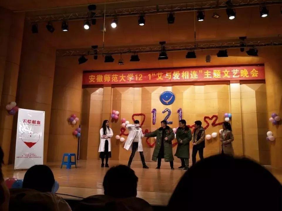 安徽卫视今日节目单一览