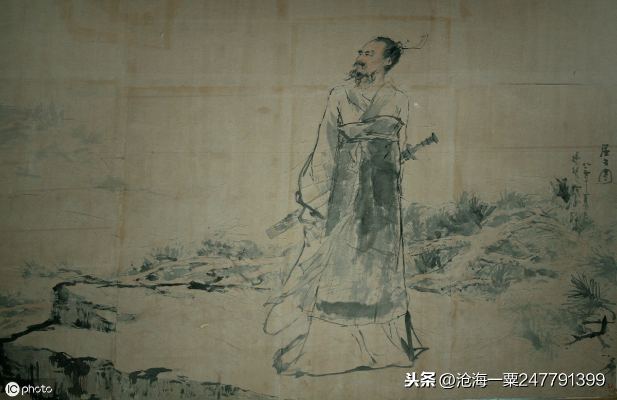 屈原列传原文及翻译