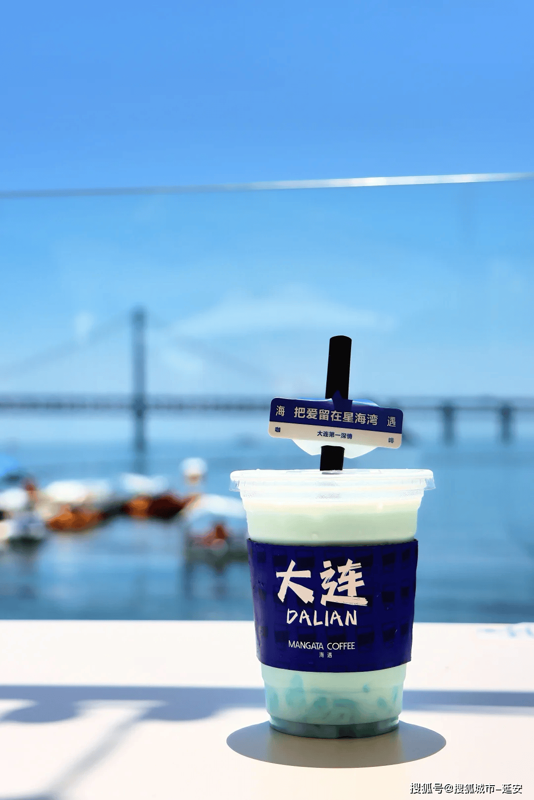大连至江苏，飞翔于清晨的旅程
