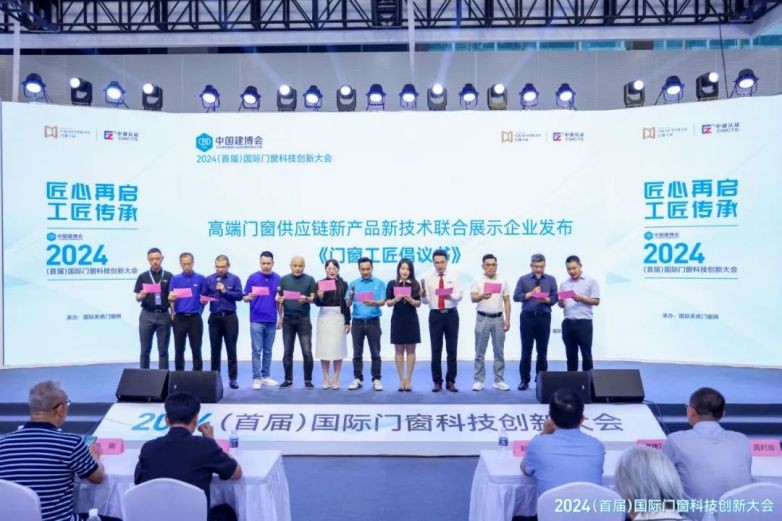 仁格产品，引领现代生活品质的卓越之选