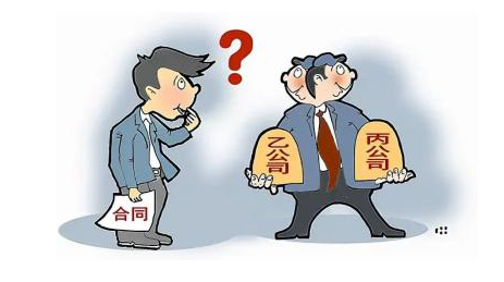 探究侵权责任与侵害他人利益罪