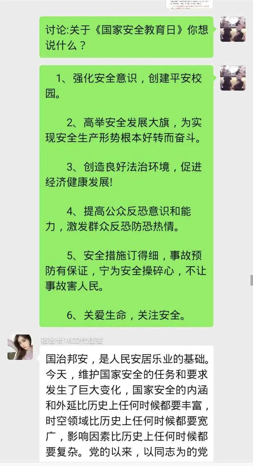 律师利益回避，维护公正与职业道德的基石