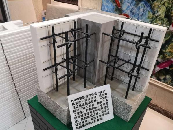 SD保温一体化，革新建筑保温技术的先锋