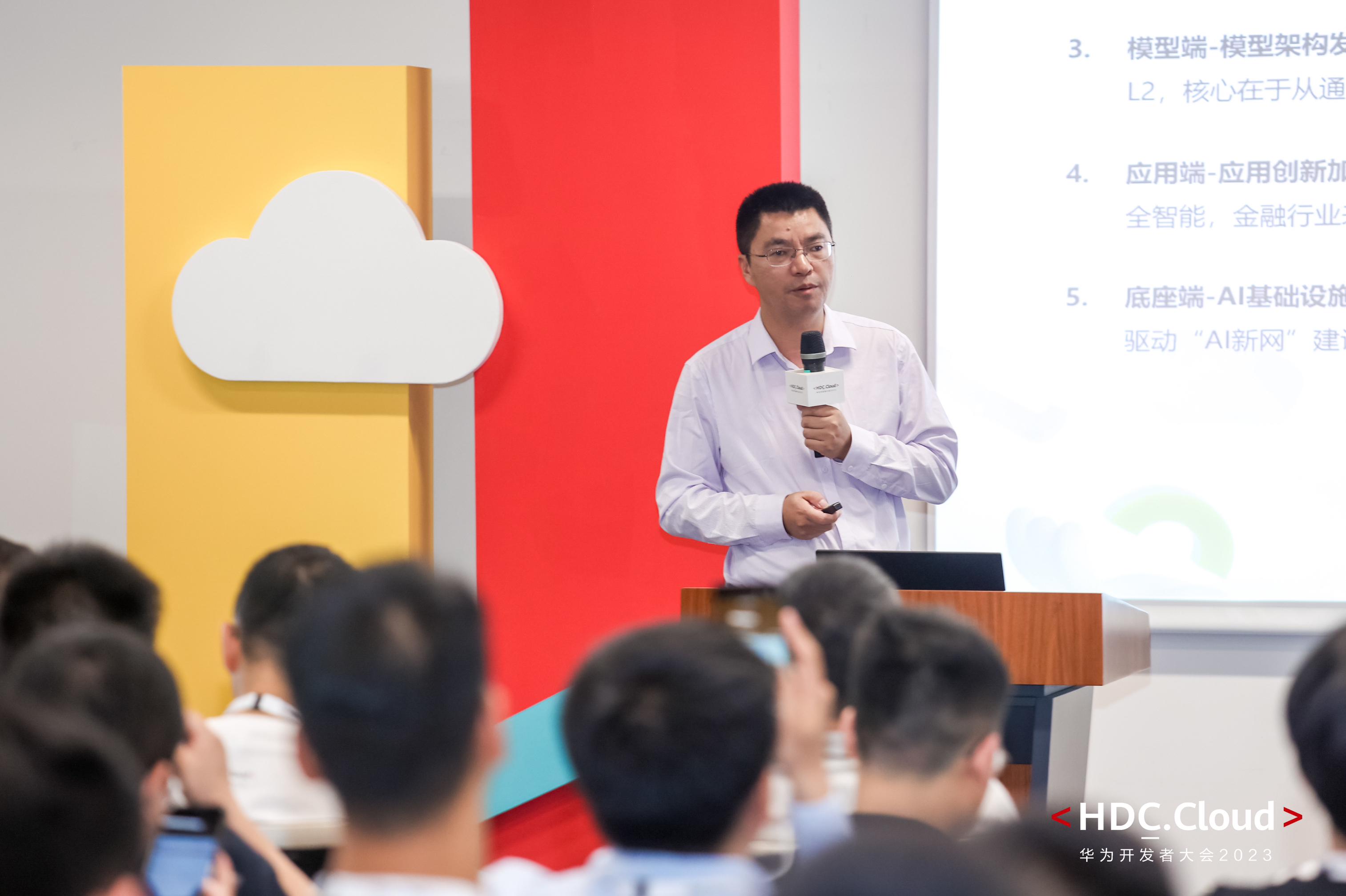 交易模型设计，构建成功的金融交易之路