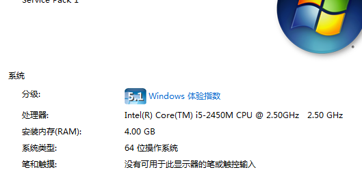 Win10系统下如何查看显卡信息及性能