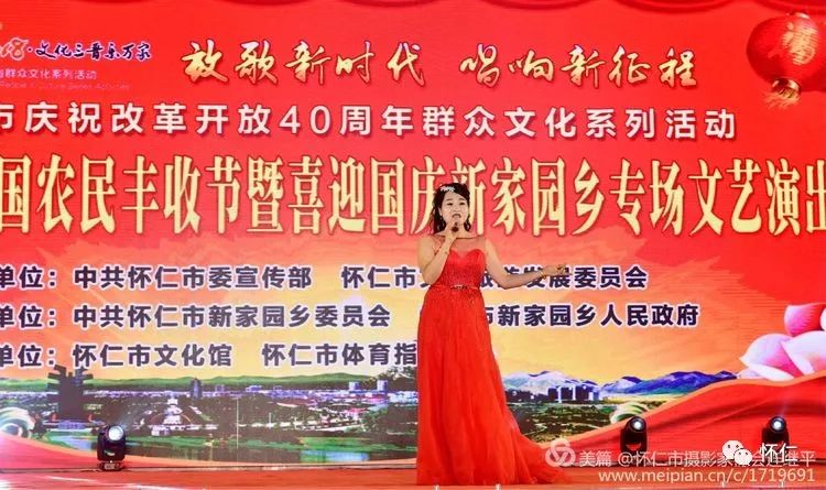 湖南卫视节目预告，精彩纷呈的视觉盛宴