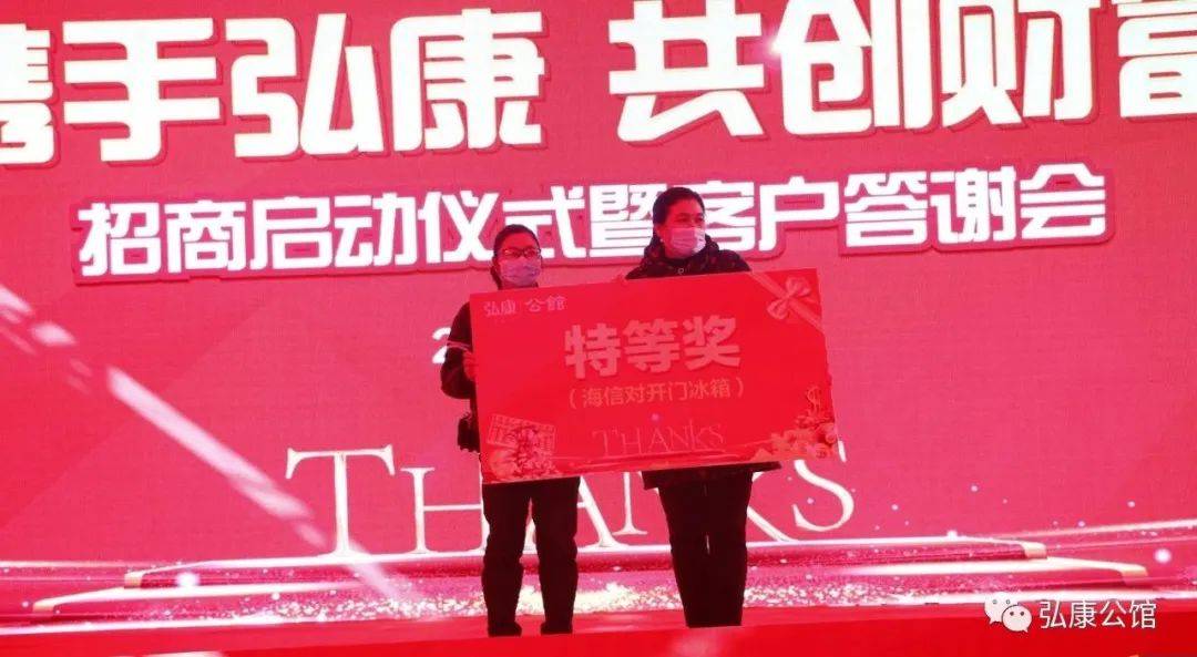 新产品招代理，共创双赢的商业新篇章