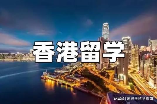 建筑研究生留学的探索与挑战
