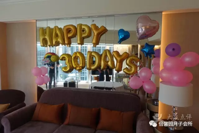 因爱月子会所价格，专业护理与品质的完美结合