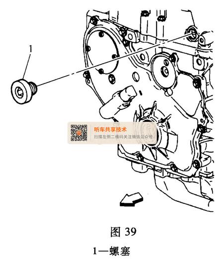 别克GL8雨刮正时的调整方法与注意事项