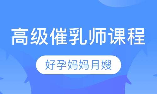 北京母婴护理价格，深度解析与全面指导