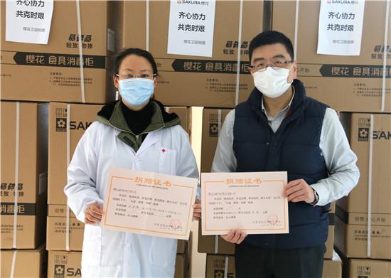 中山樱花卫厨代理商，连接品牌与市场的桥梁