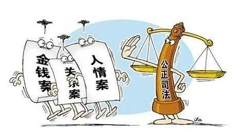 为他人谋取利益，构建和谐社会的重要基石