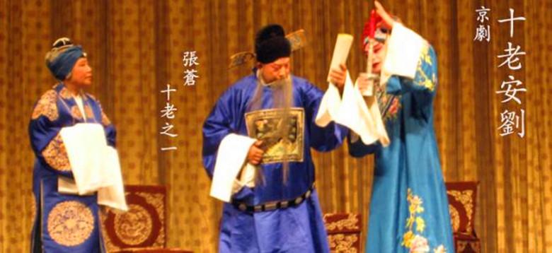 周勃列传，忠诚与勇猛的典范