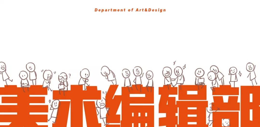 火王厨卫招聘启事，打造卓越团队，共创智能生活新篇章