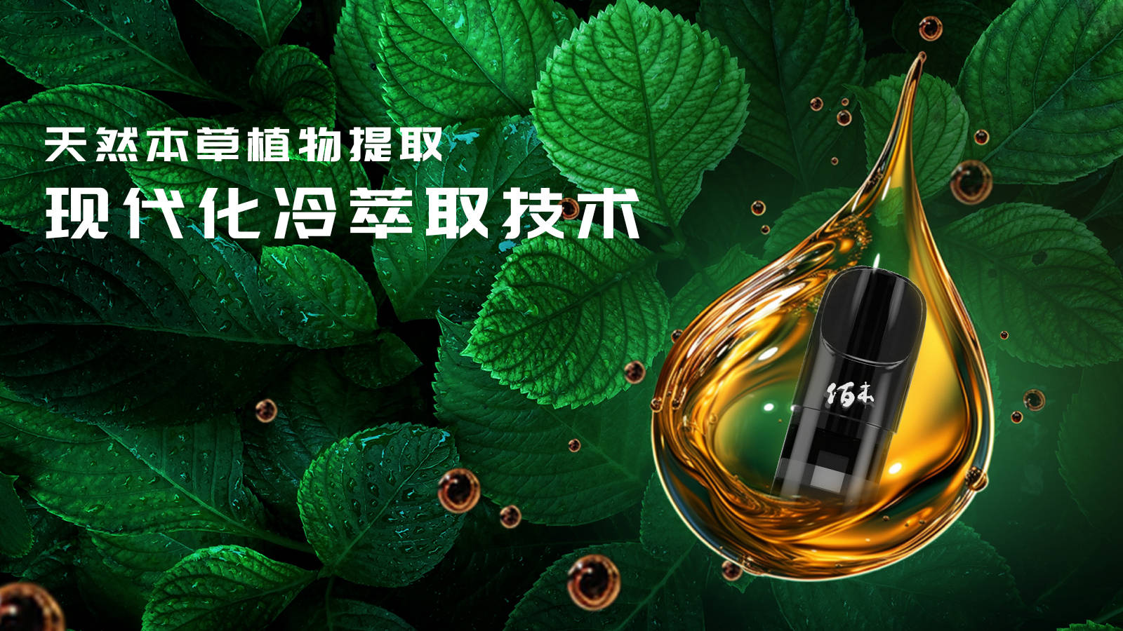 华桑产品，引领健康生活的卓越之选