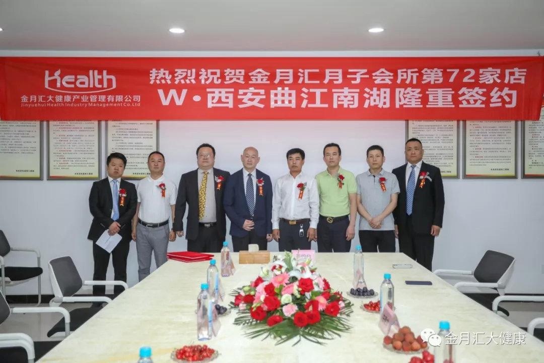 西安曲江金月汇价格，深度解析与体验分享